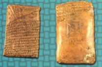 Les traductions des tablettes sumériennes révèlent une civilisation très avancée